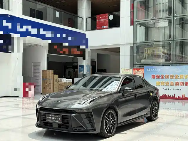 Lynk & Co 03 2025 — купить из Китая под заказ