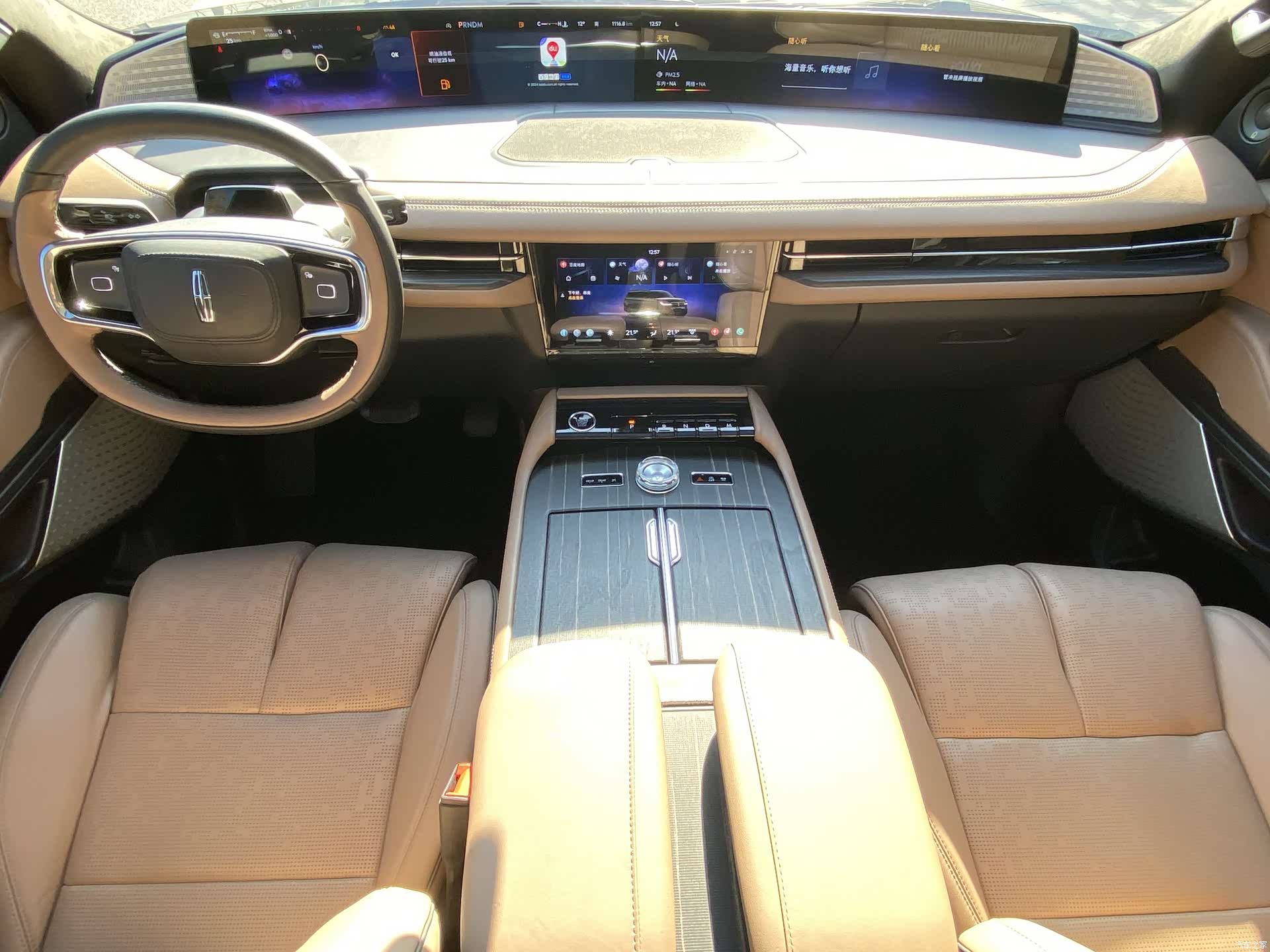 Lincoln Navigator, 2025 21