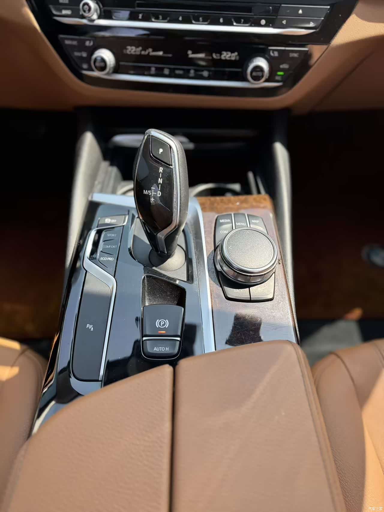 BMW 5 Series, 2017 11