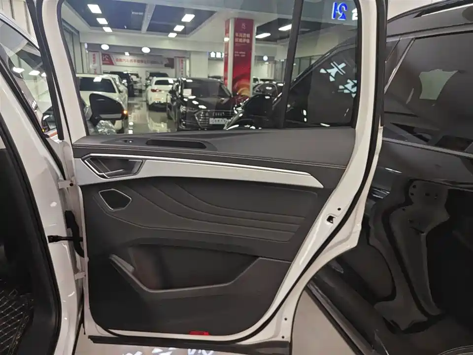 Volkswagen Lanjing
