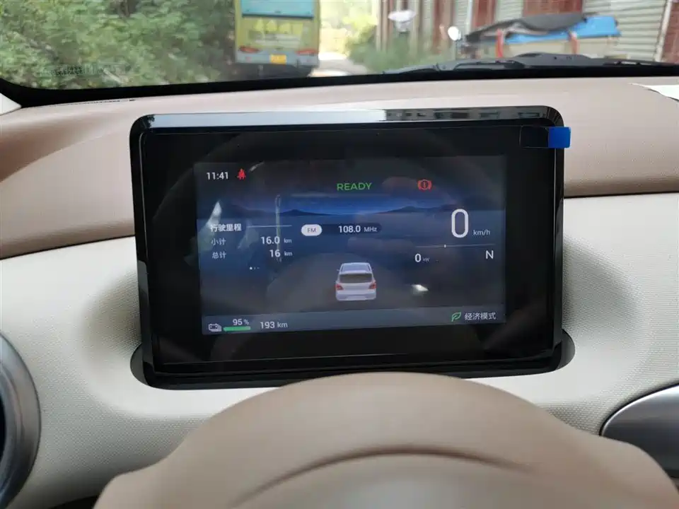 Wuling Hongguang MINIEV