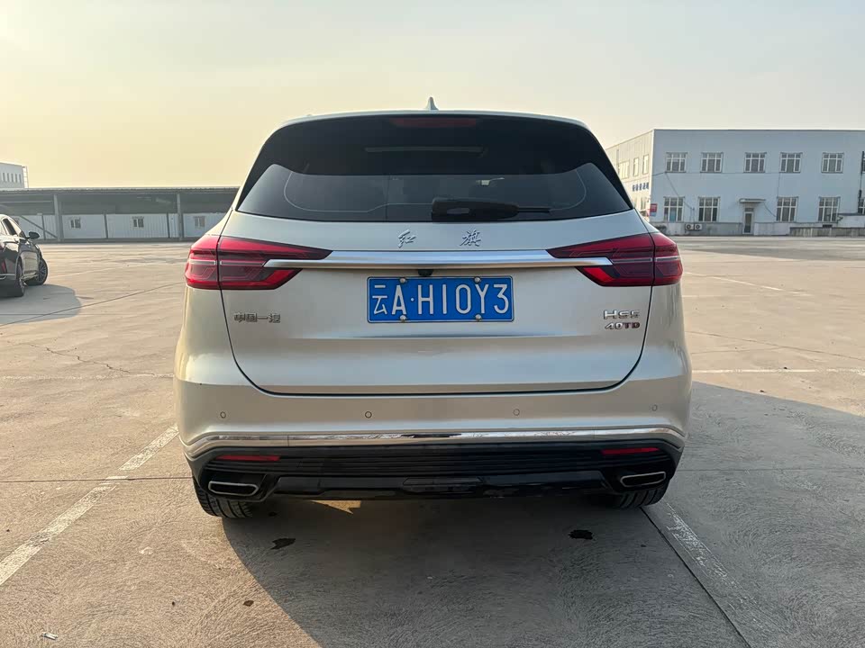 Hongqi HS5