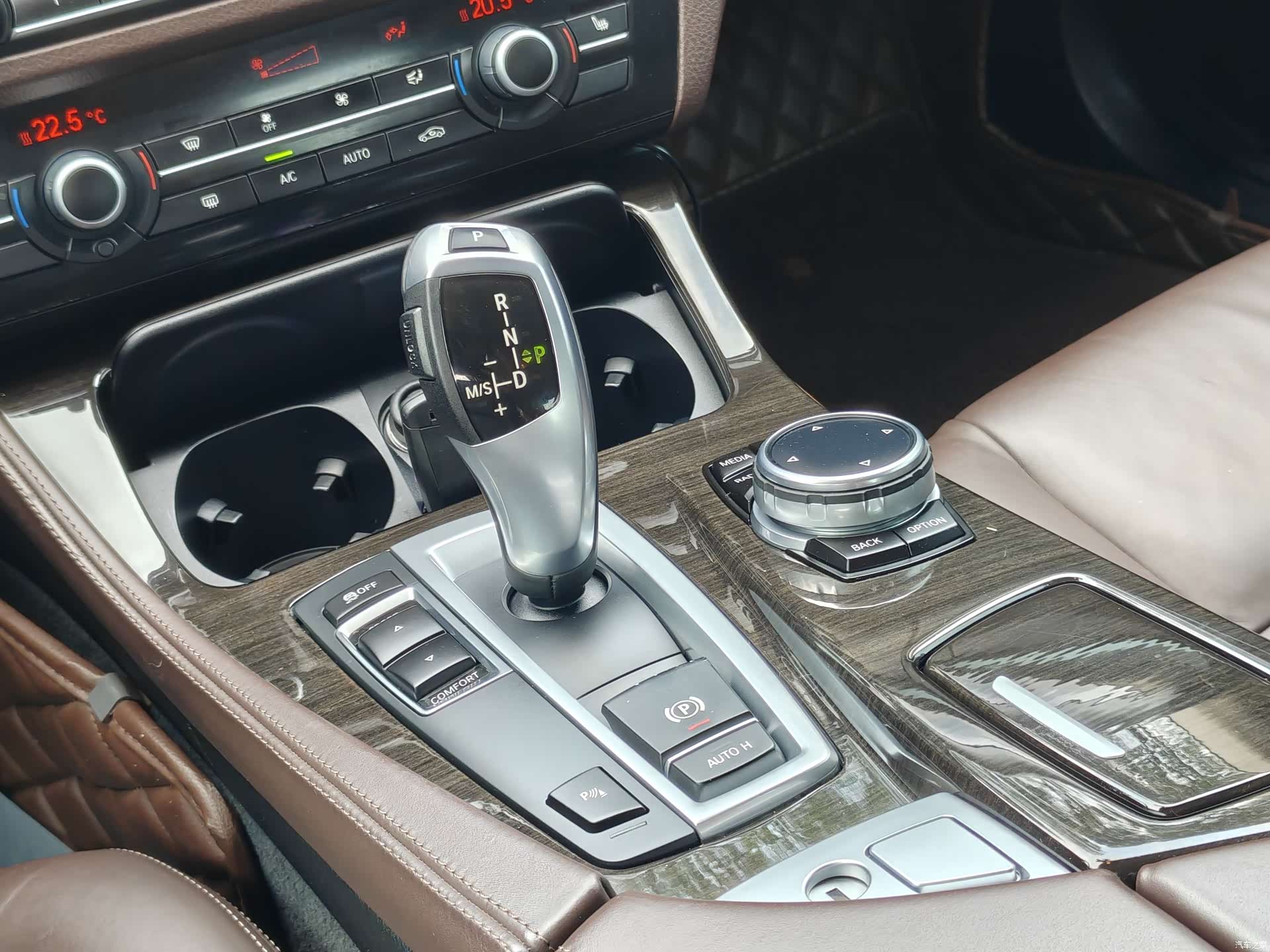 BMW 5 Series, 2014 11