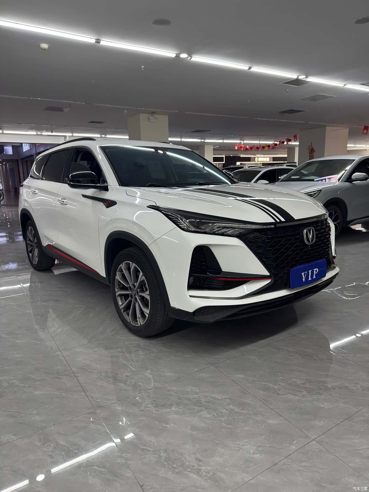 Changan CS75, 2021 3
