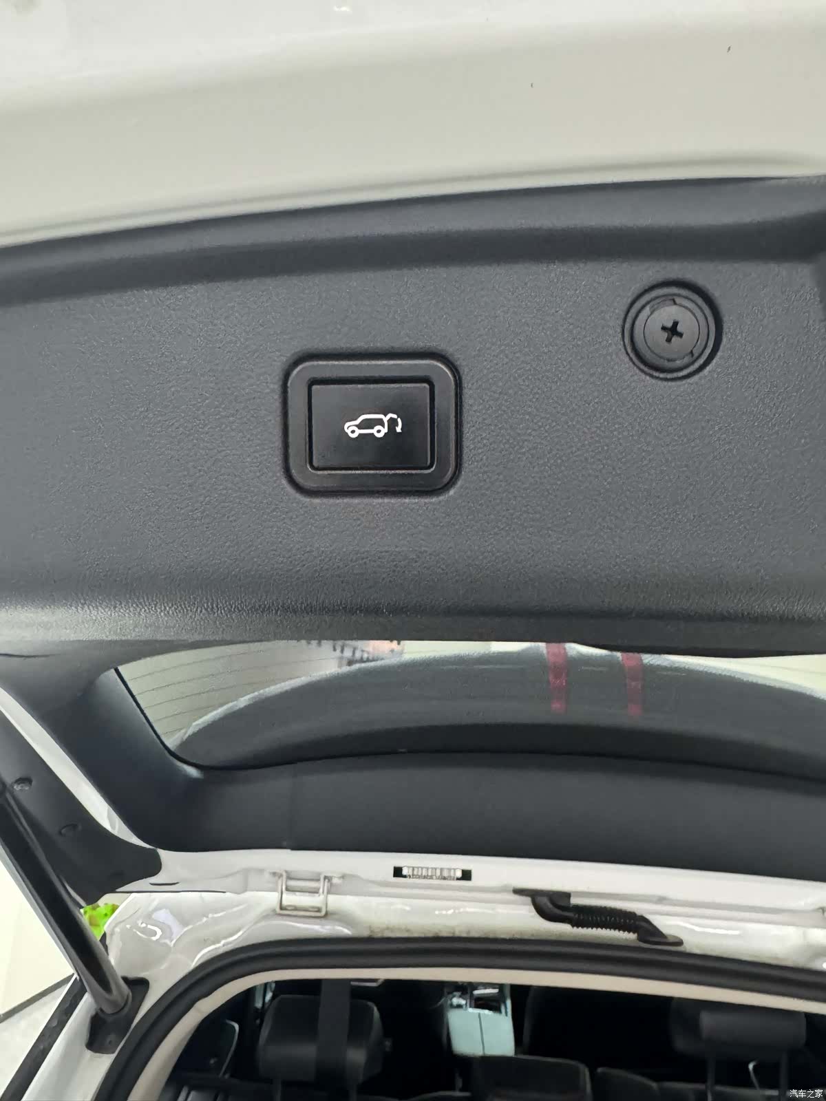 Changan CS75, 2021 14