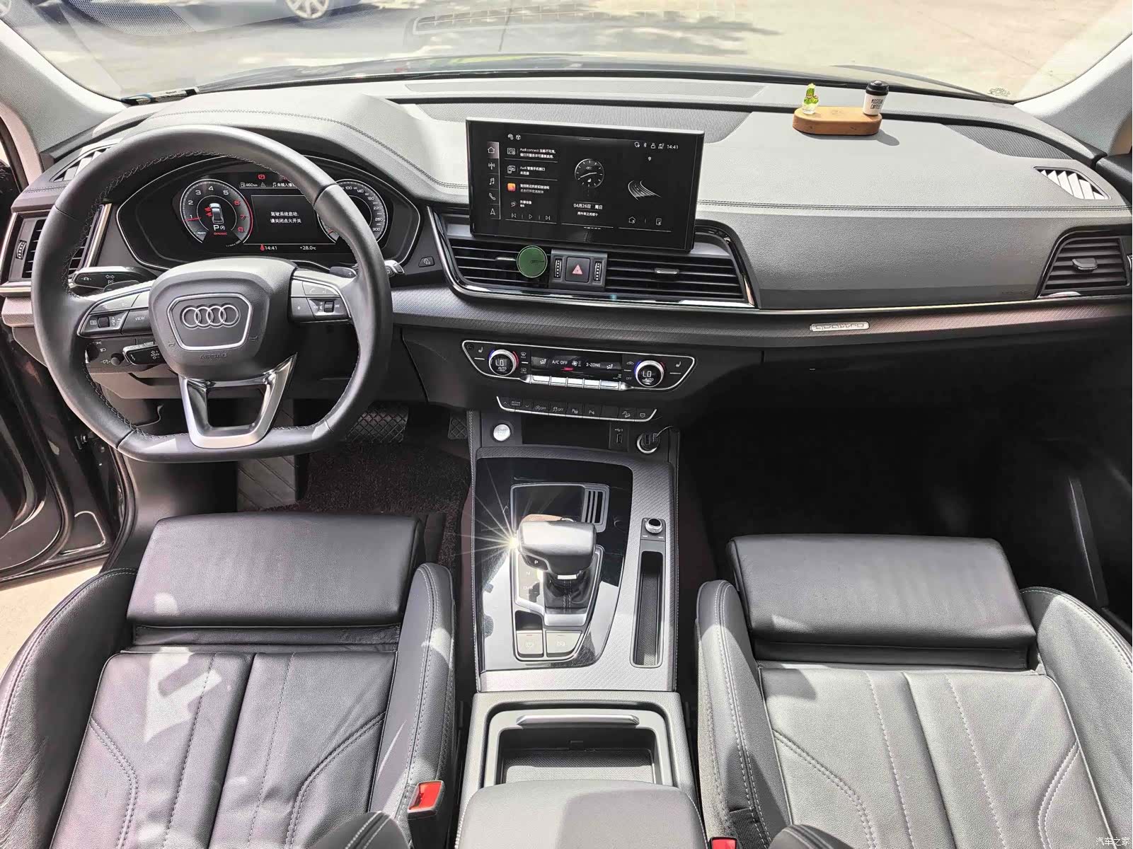 Audi Q5L, 2023 все фото