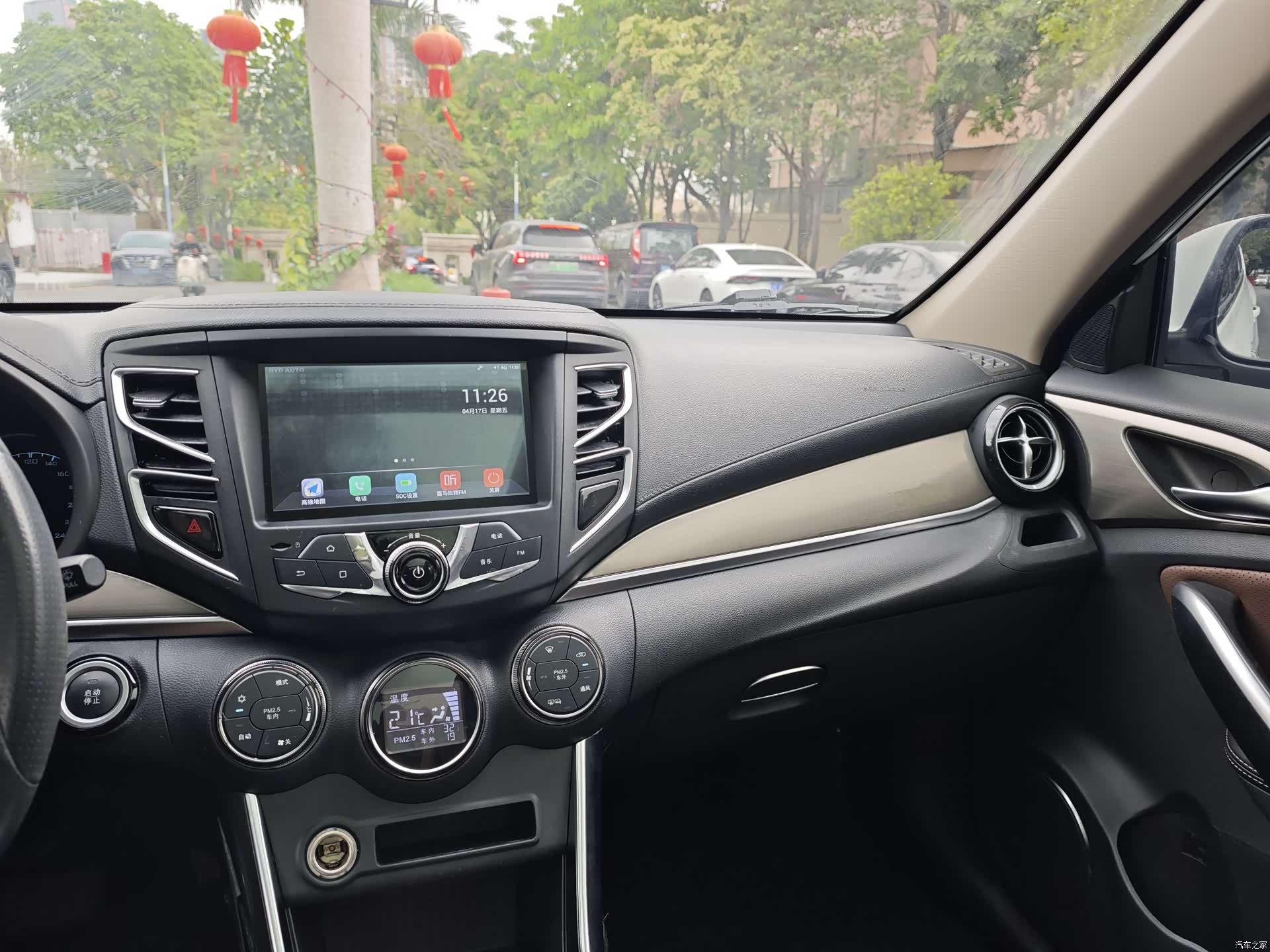 BYD Song, 2018 10