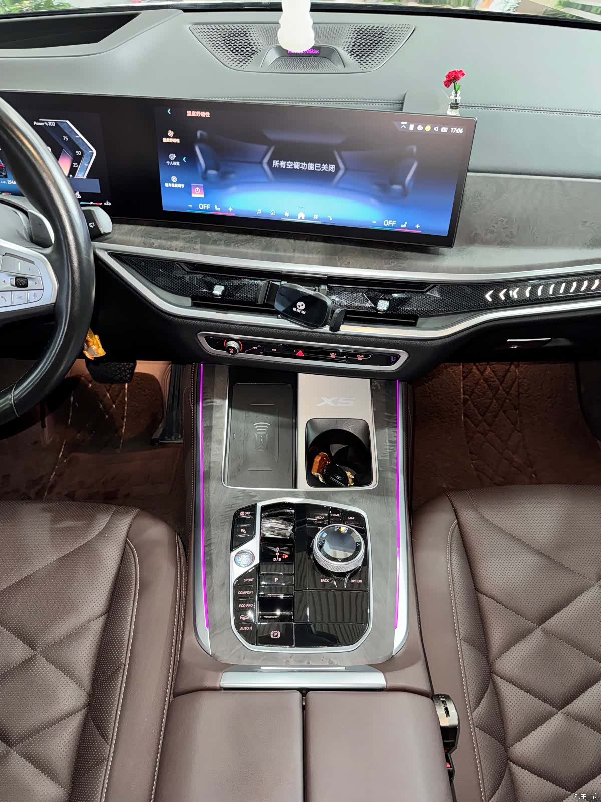 BMW X5, 2023 14