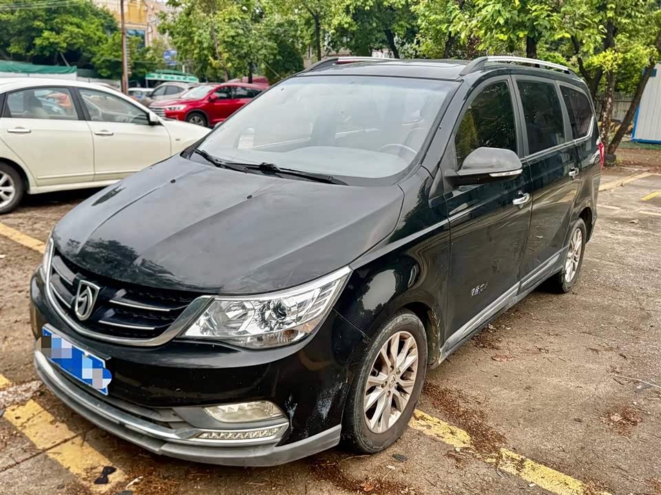Baoding 730 Baoding 730