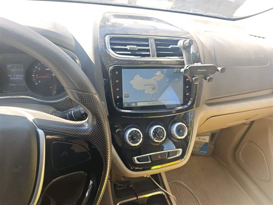 Jinbei Brilliance 750