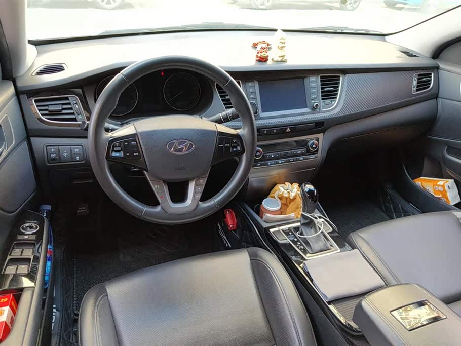 Hyundai Name picture