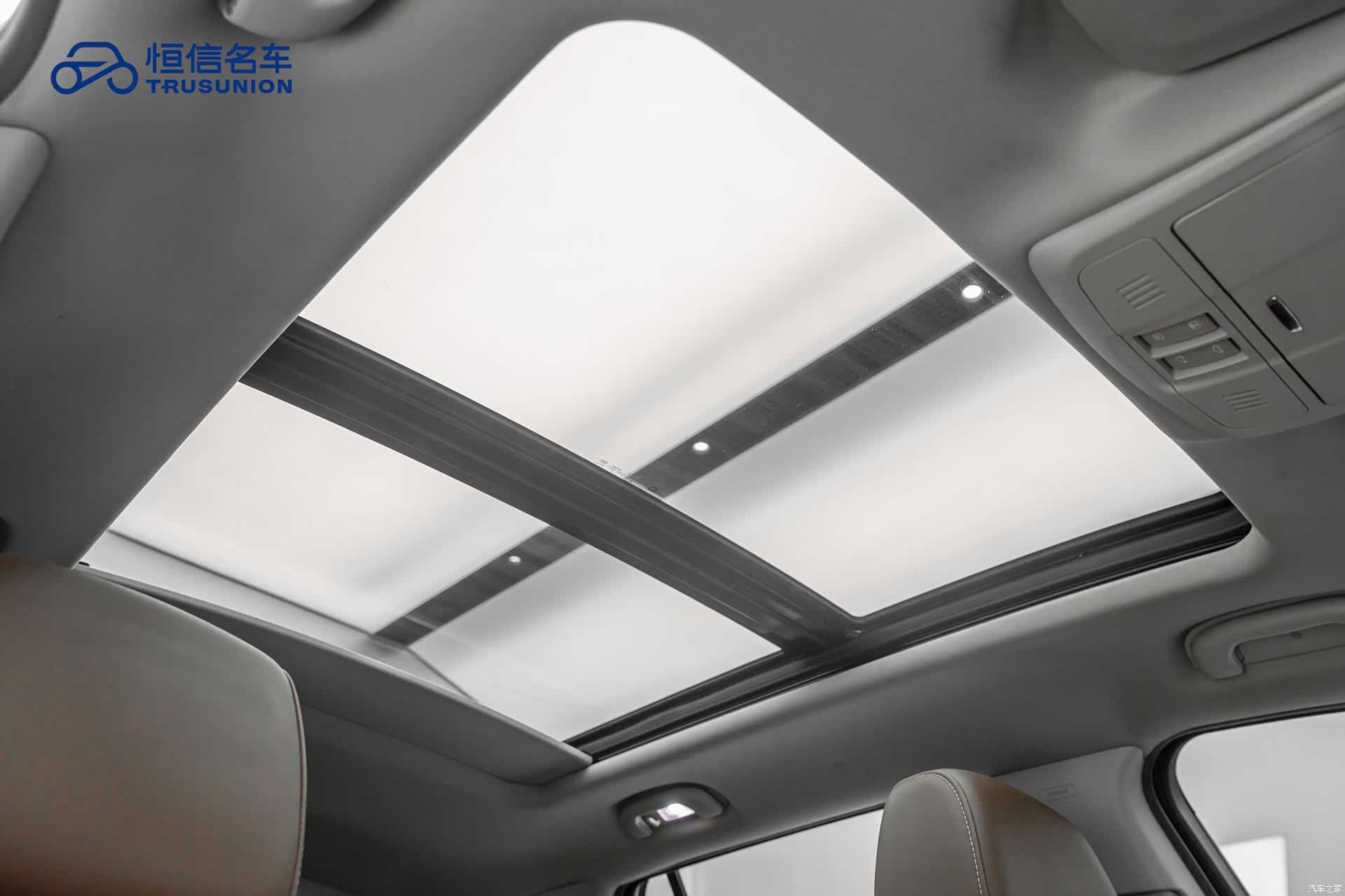 Buick Envision Plus, 2019 19
