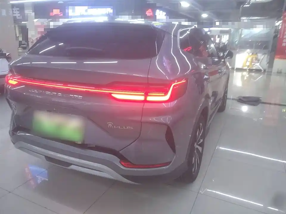 BYD Songjiang