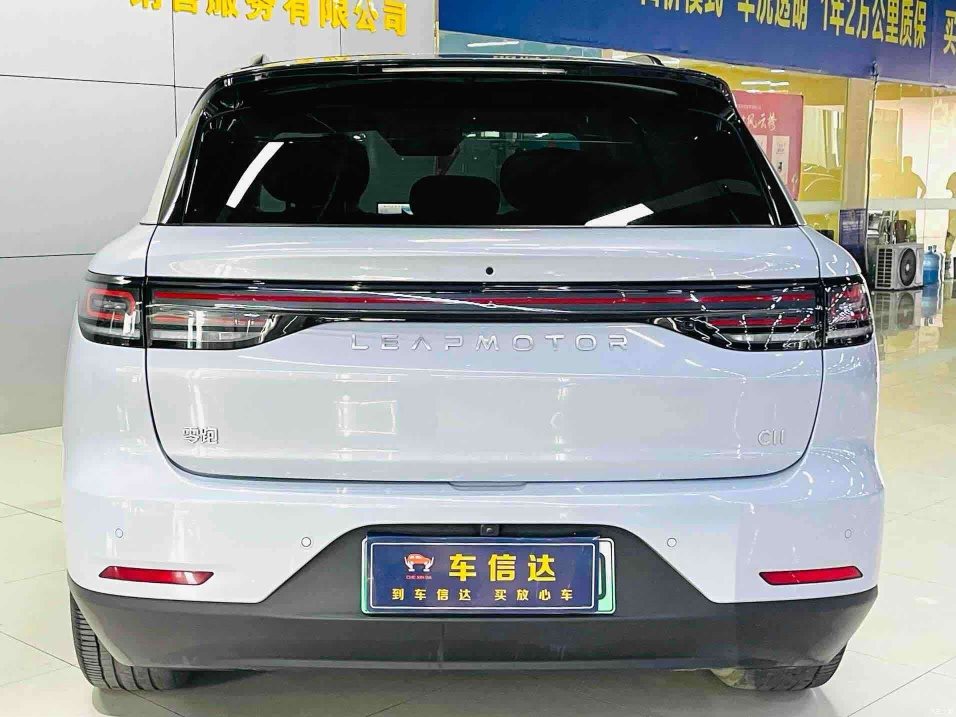 Leapmotor C11, 2025 4