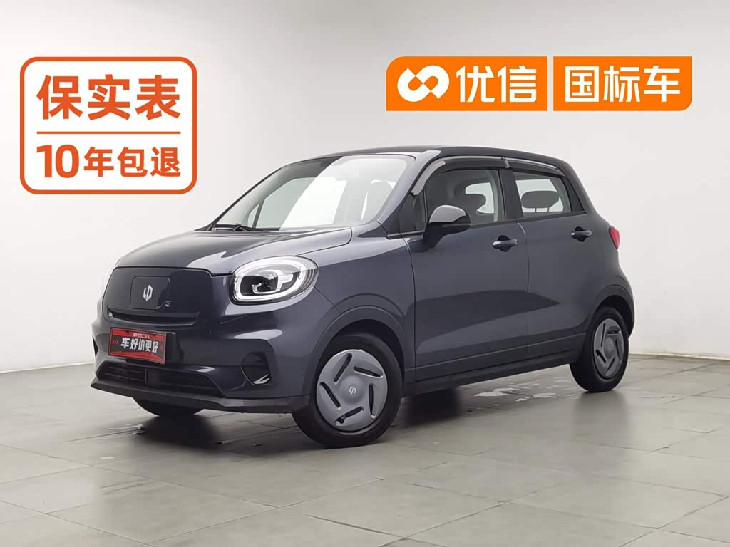 Leapmotor T03