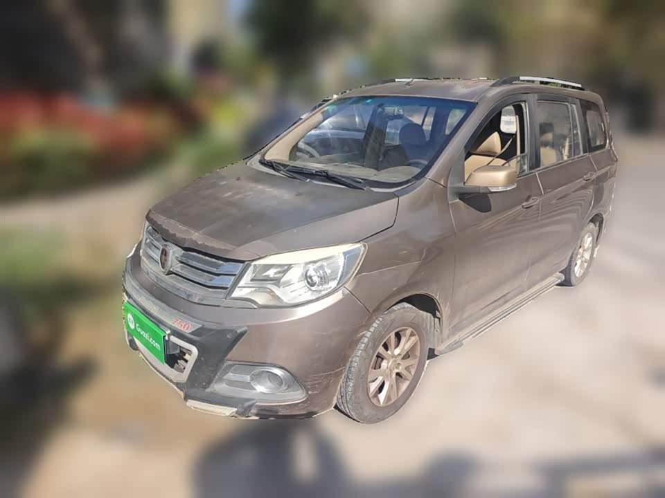 Jinbei Brilliance 750