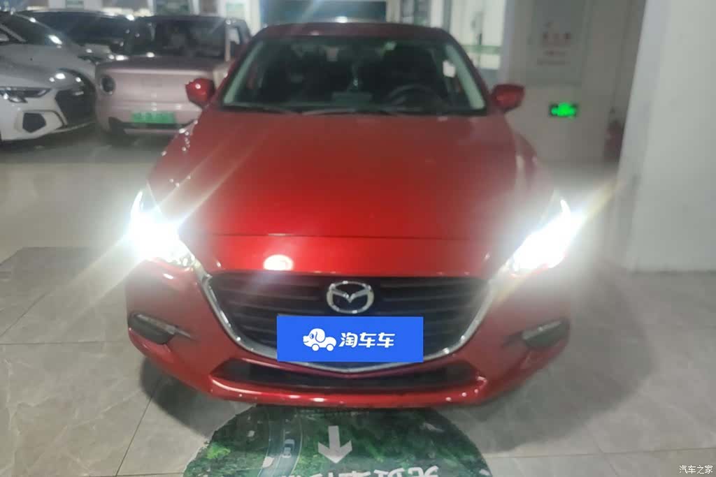 Mazda Mazda3, 2020 2