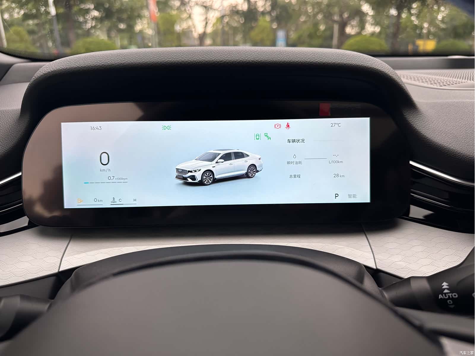 Geely Preface, 2026 16