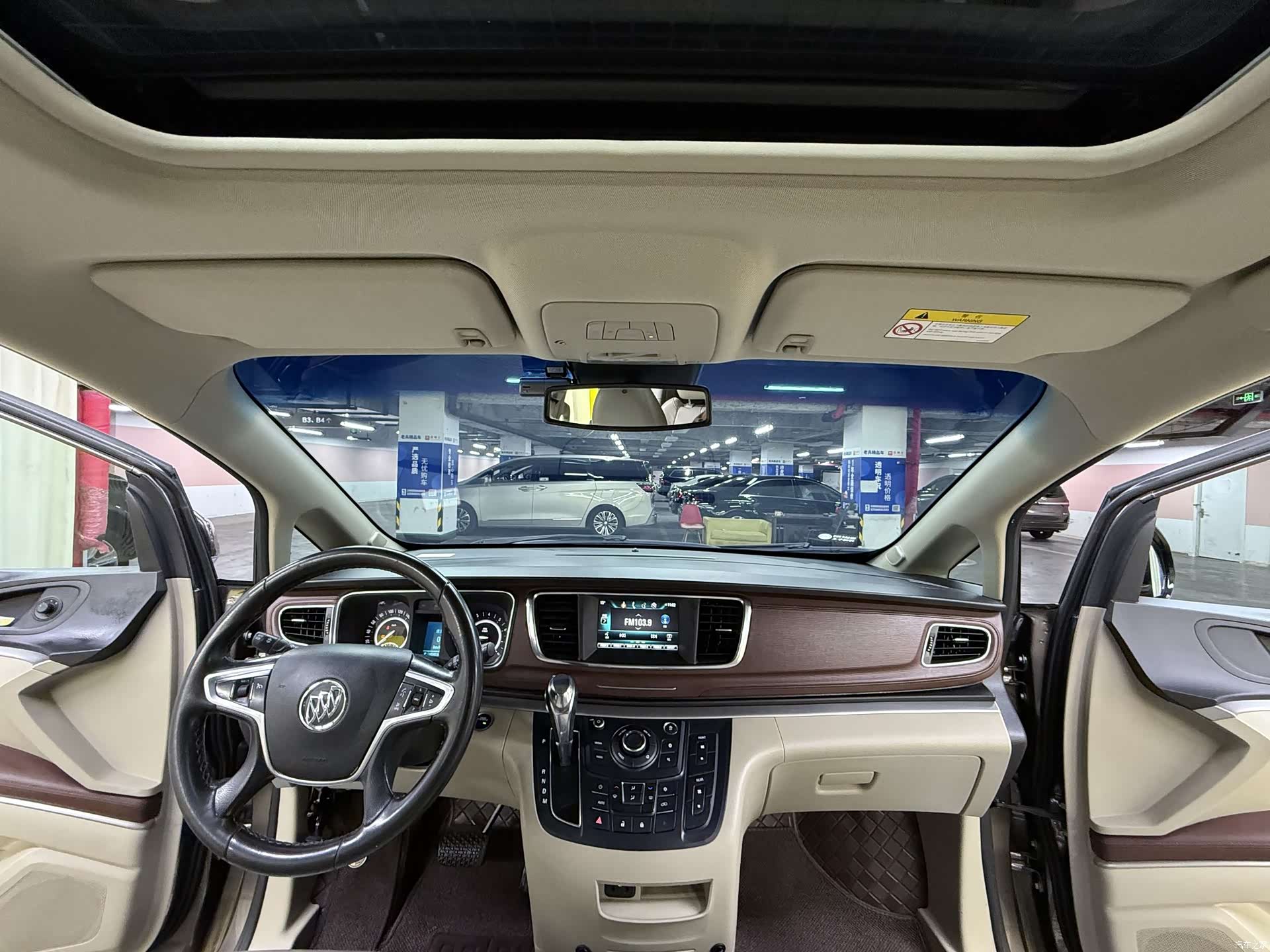Buick GL8, 2019 33