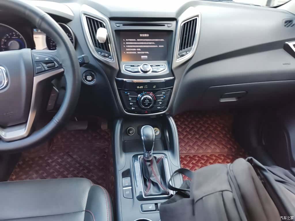 Changan CS75, 2016 13