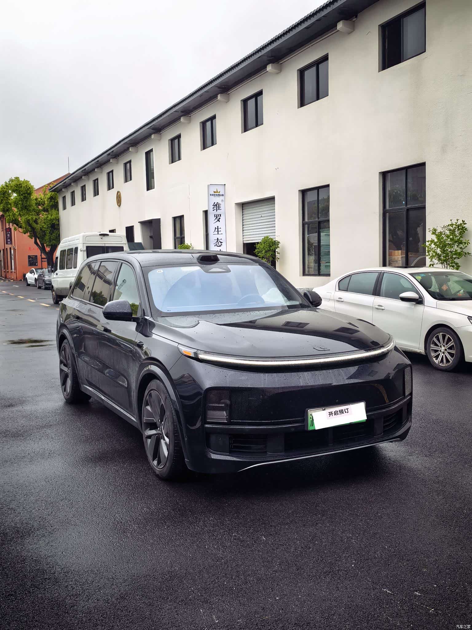 Li Auto L9, 2022 3