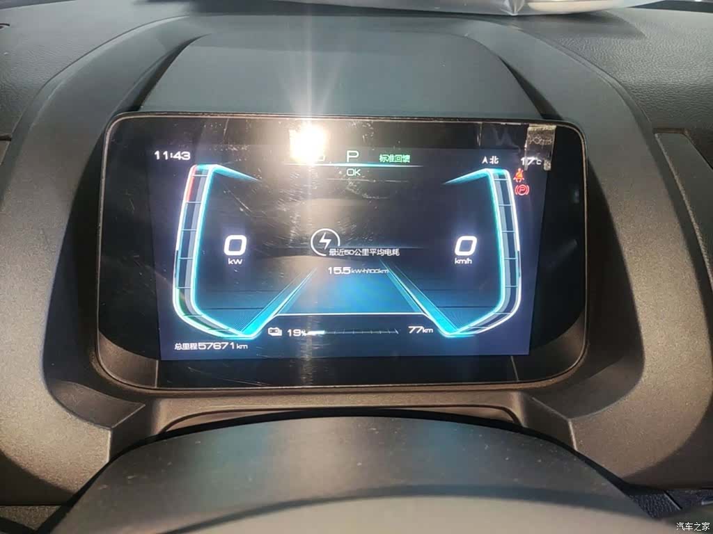 BYD Yuan, 2021 8