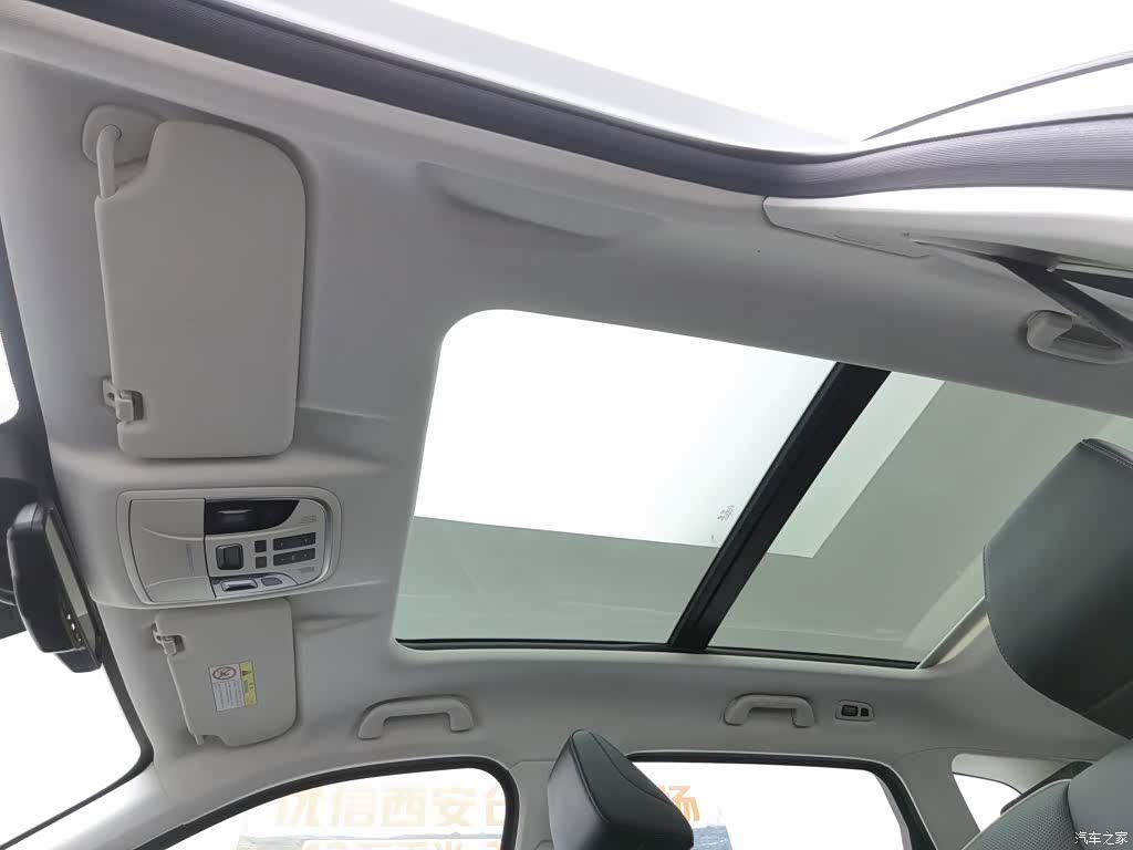 Haval H6, 2022 14