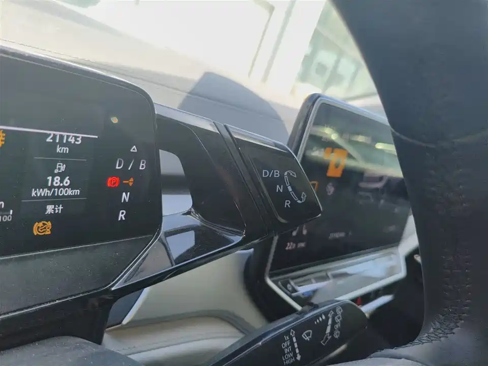 Volkswagen ID.6 CROZZ