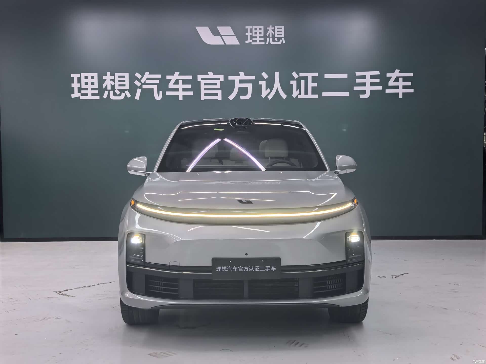 Li Auto L7, 2024 3