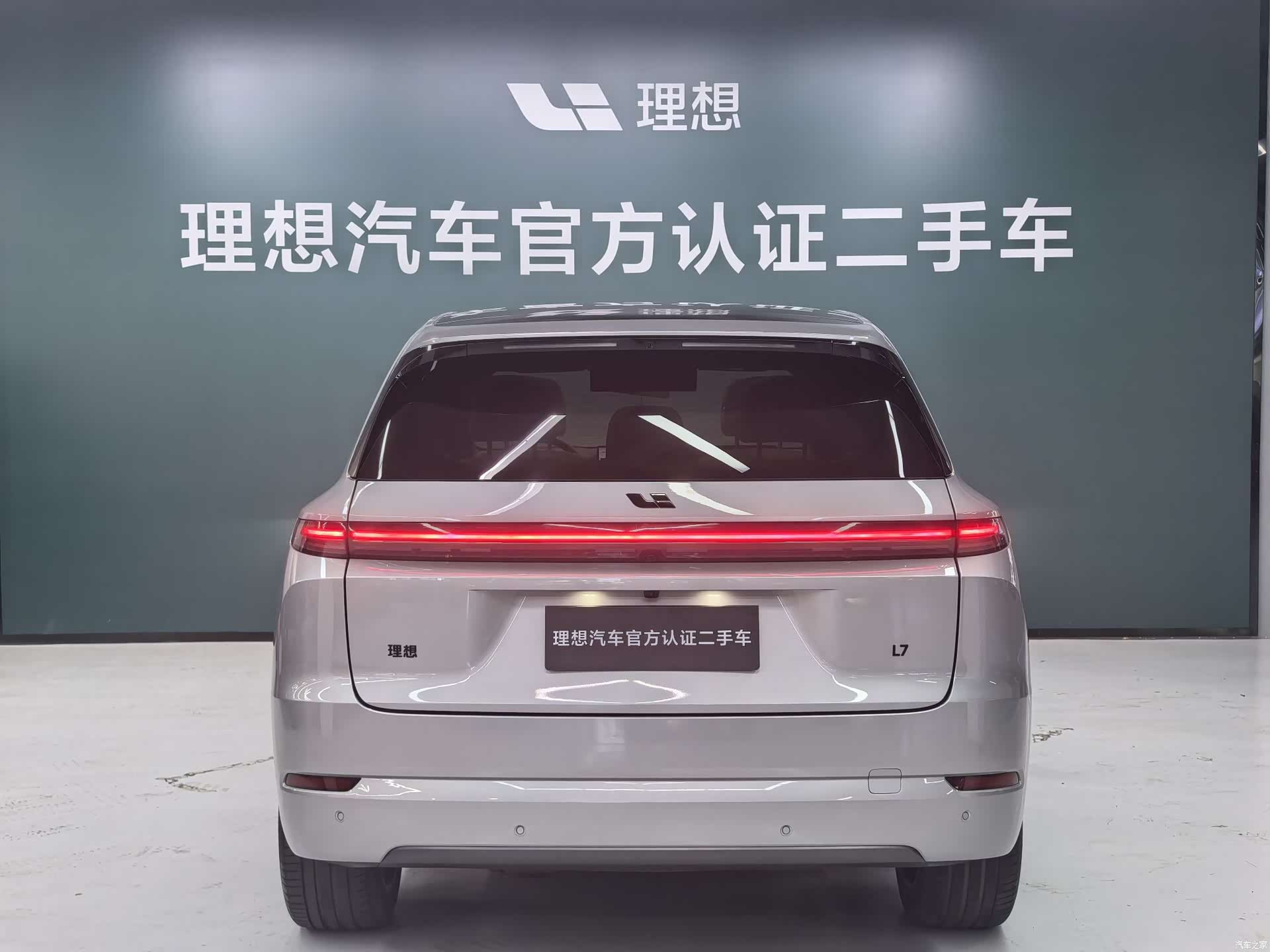 Li Auto L7, 2024 6