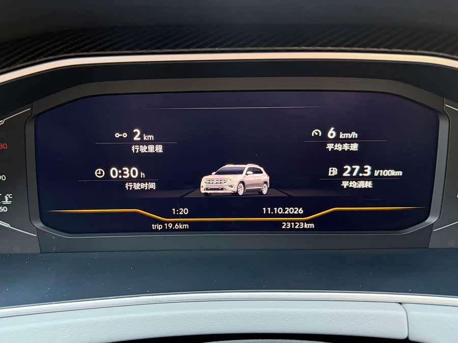 Volkswagen Tayron 2023, фото 23