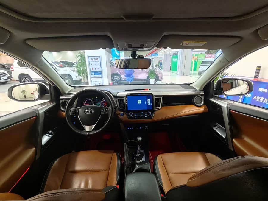 Toyota RAV4 2017, фото 7