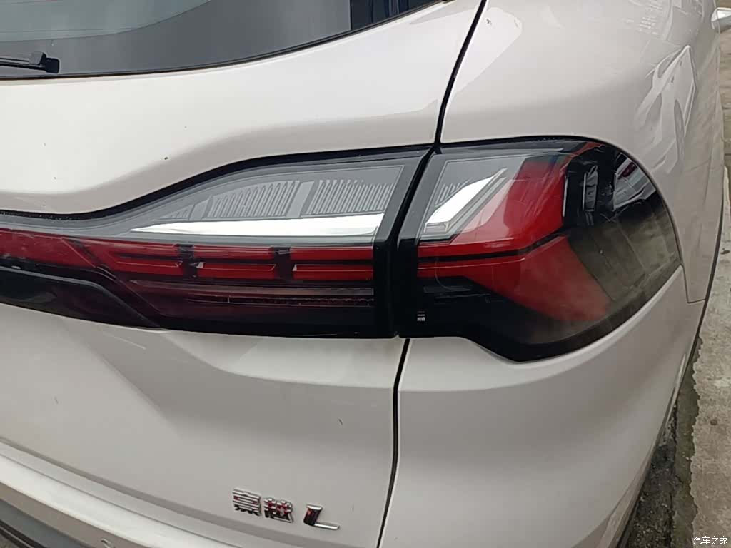 Geely Haoyue, 2024 8