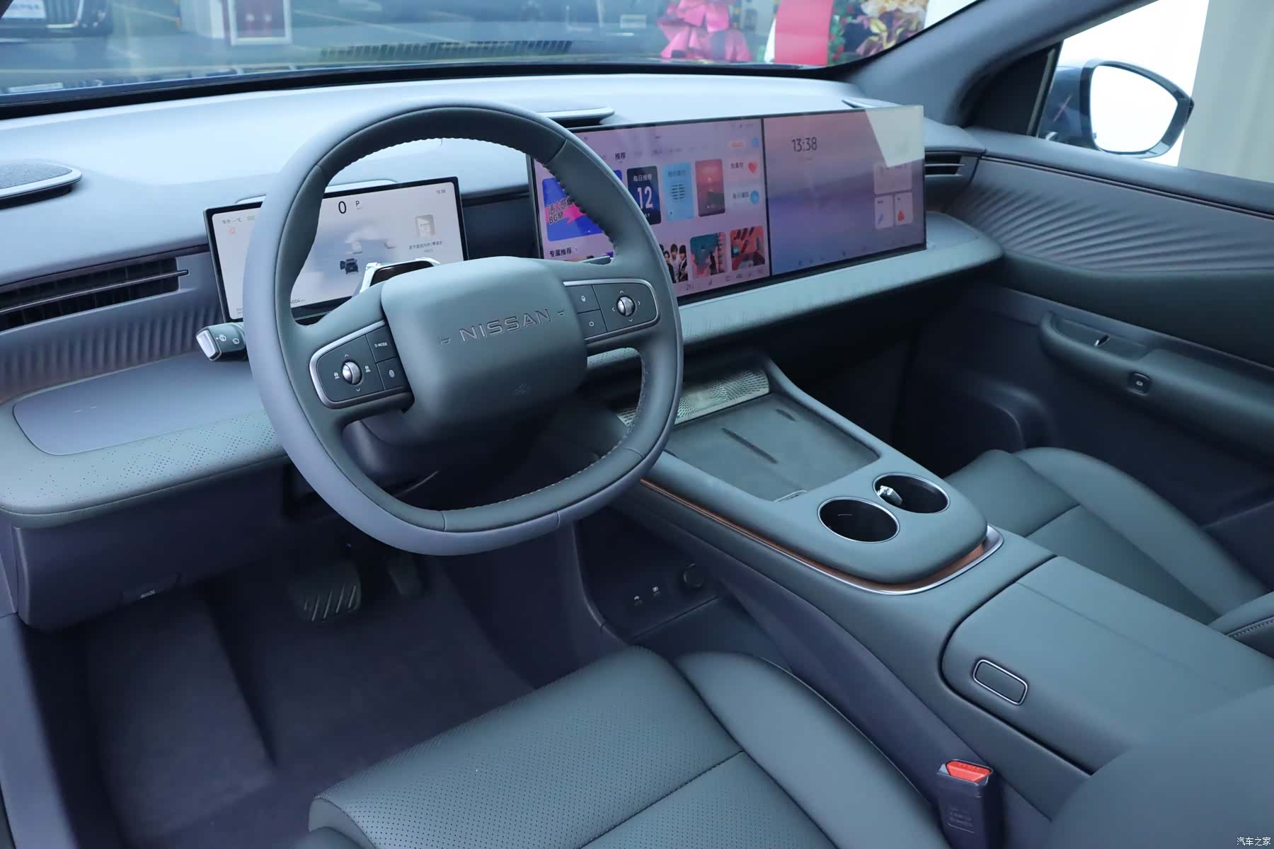 Nissan NX8, 2026 6