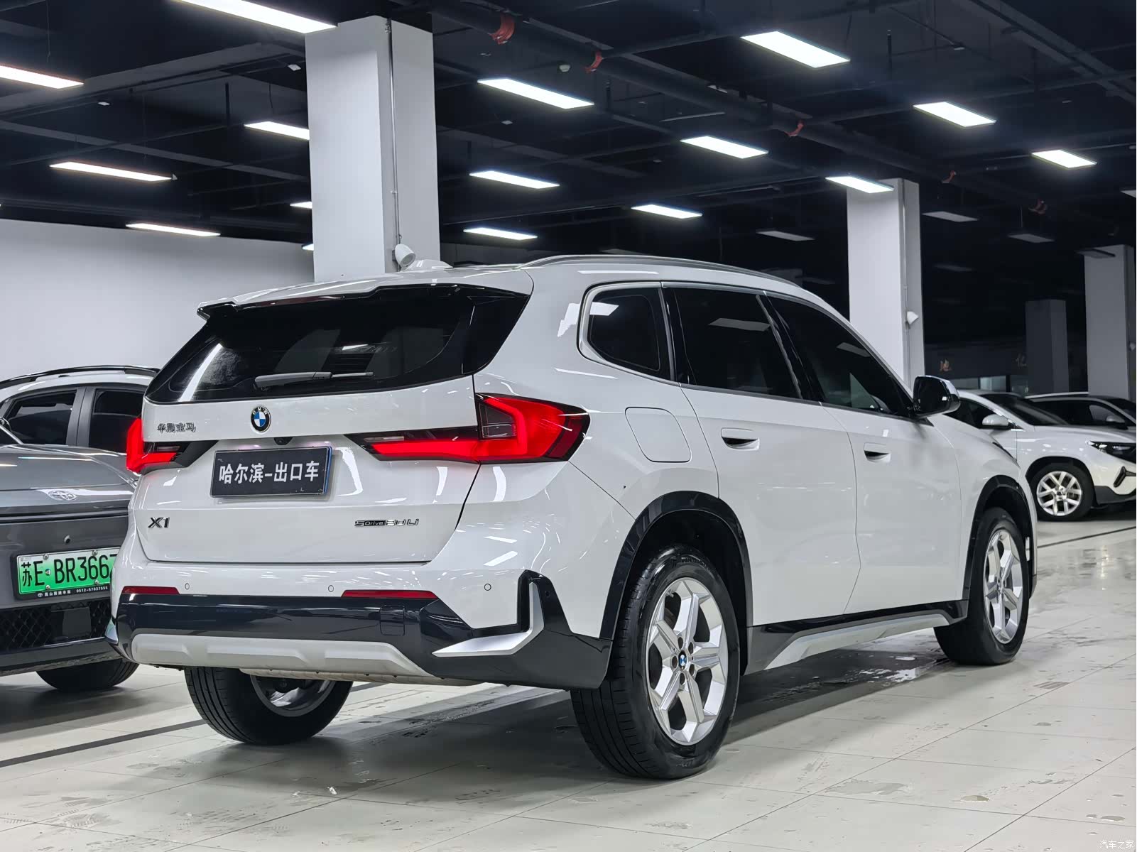 BMW X1, 2023 25