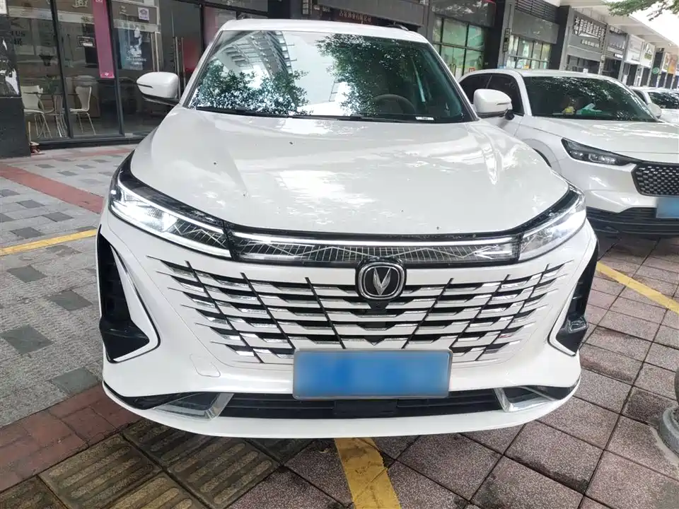 Changan CS75 PLUS
