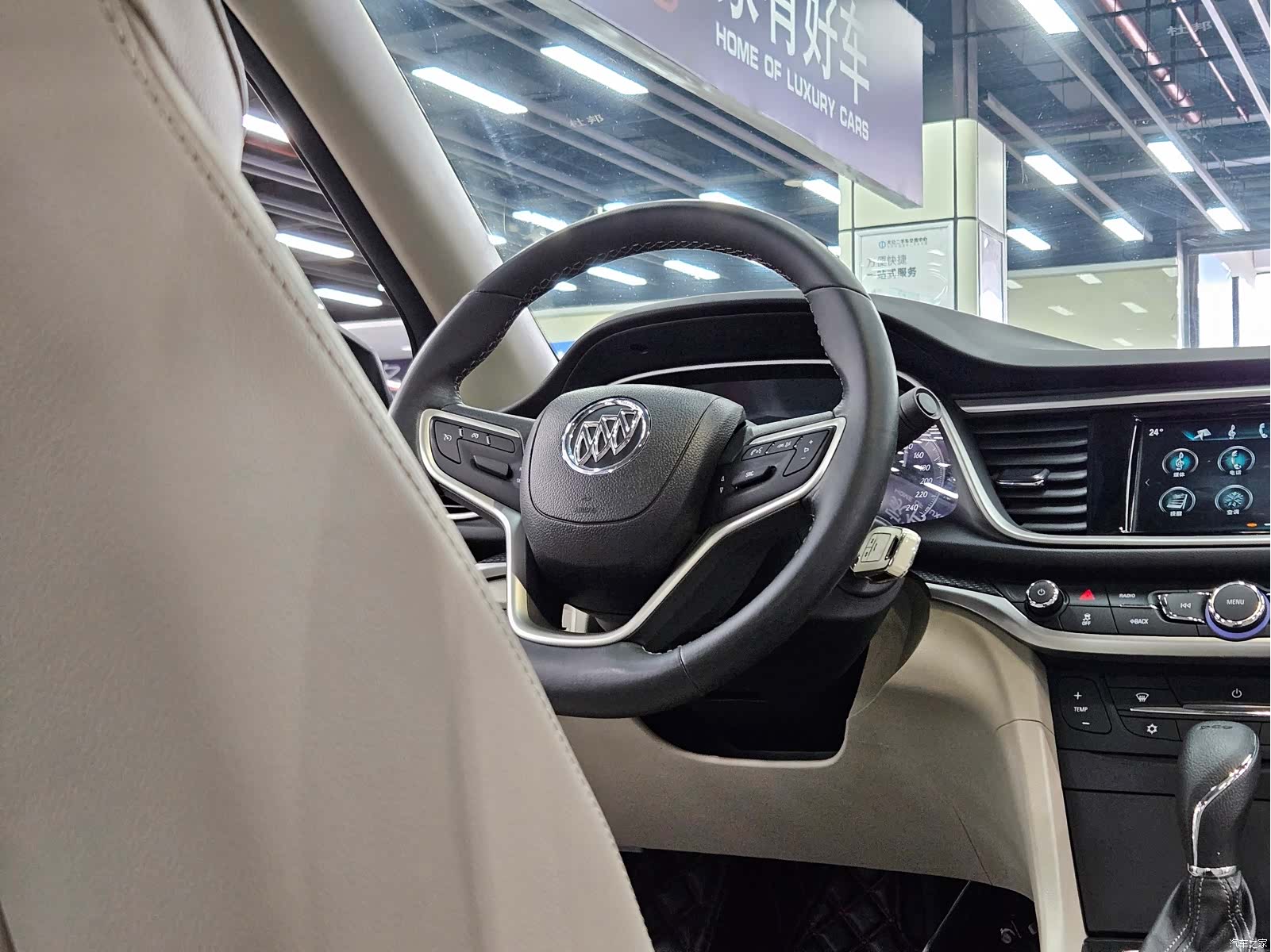 Buick V, 2020 11