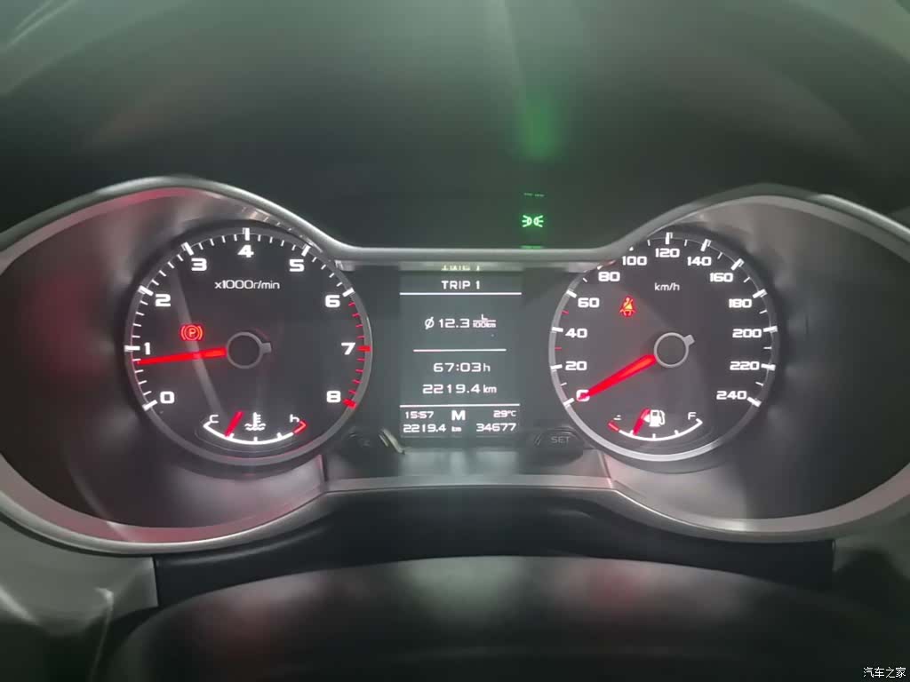 Geely Boyue, 2019 12