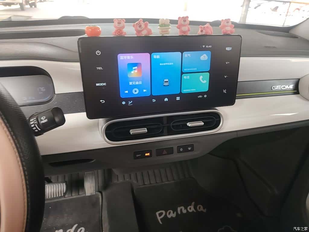 Geely Panda, 2025 13