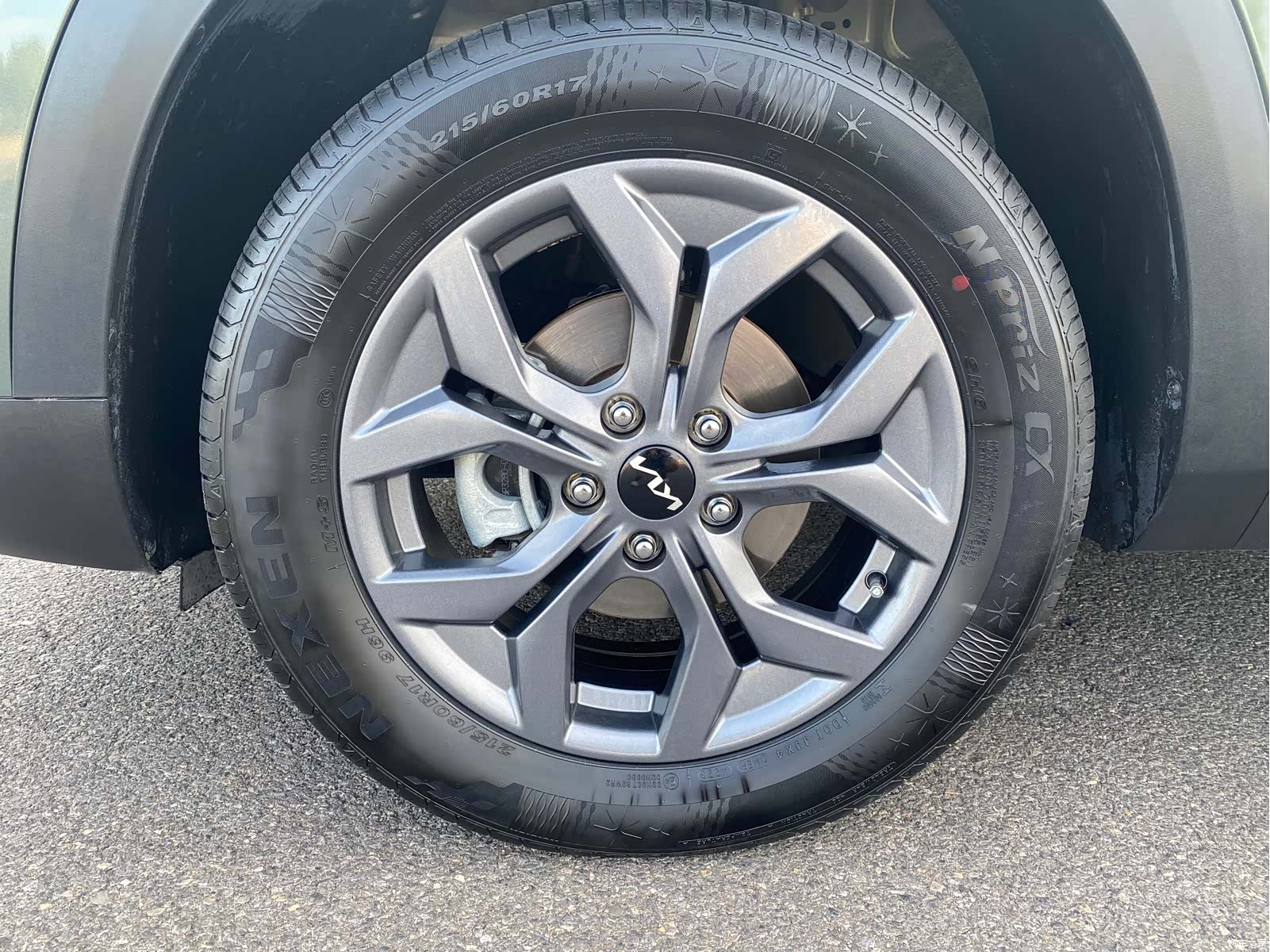 Kia Seltos, 2023 18