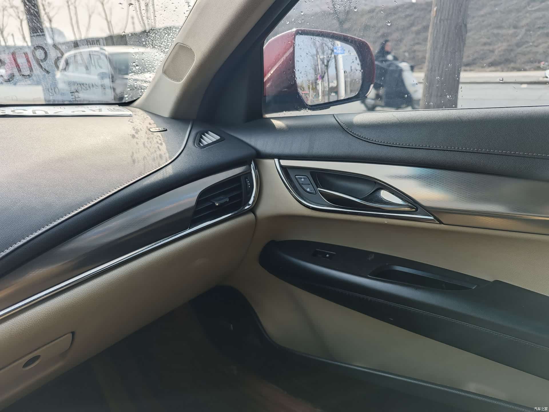 Cadillac ATS-L, 2015 12