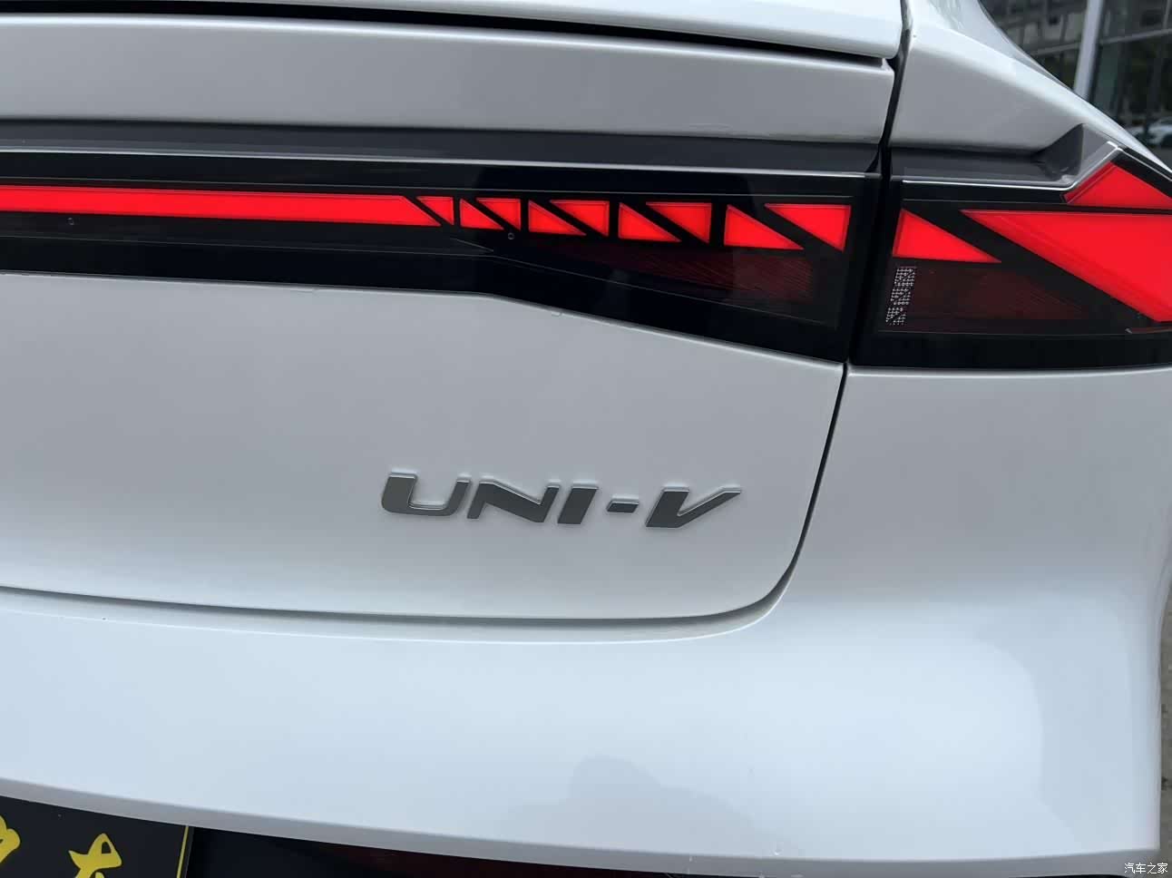 Changan UNI-V, 2024 13