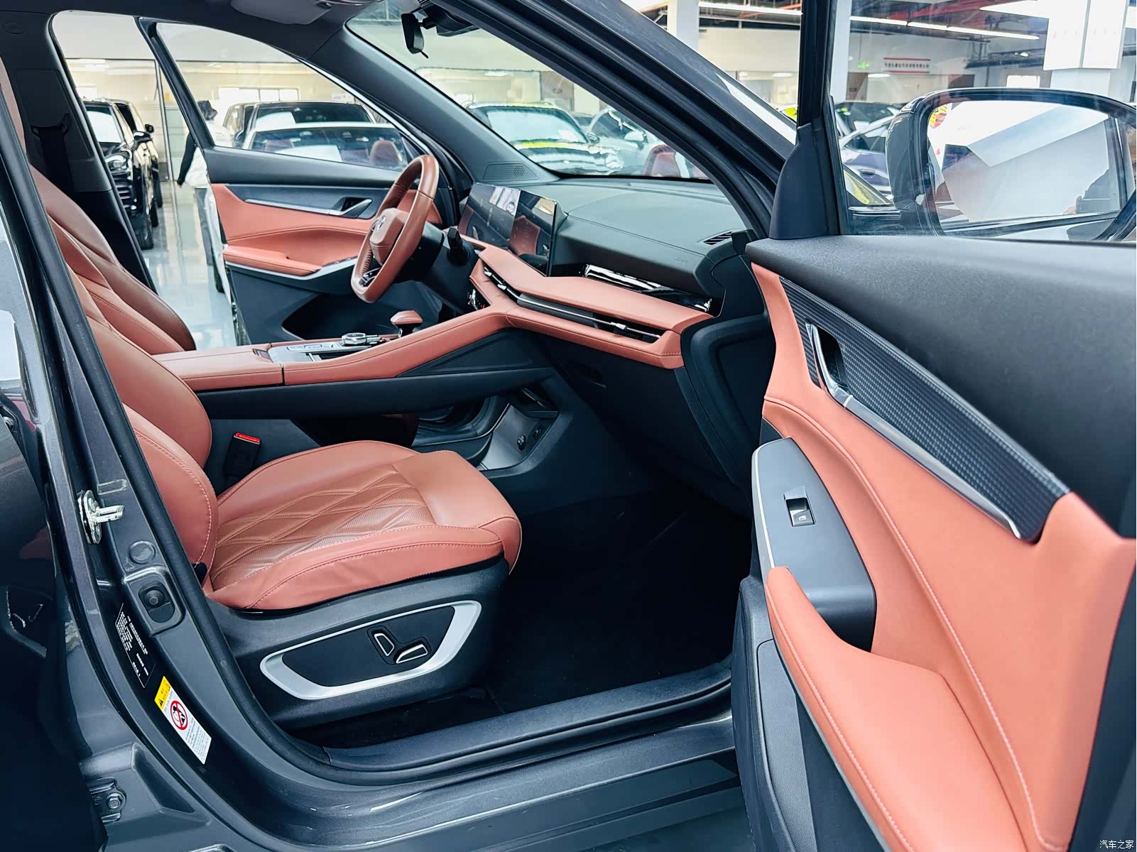 Changan CS75, 2023 8