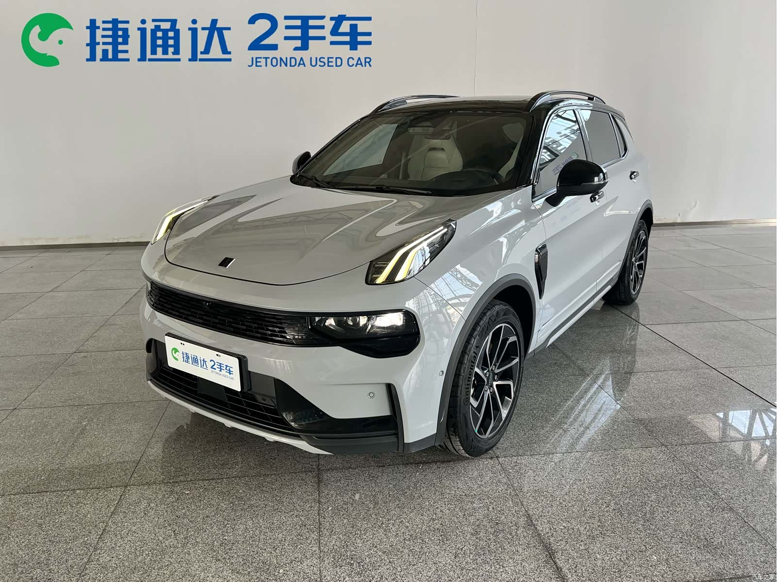 Lynk & Co 01