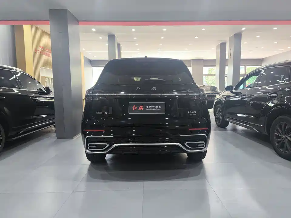 Hongqi HS5