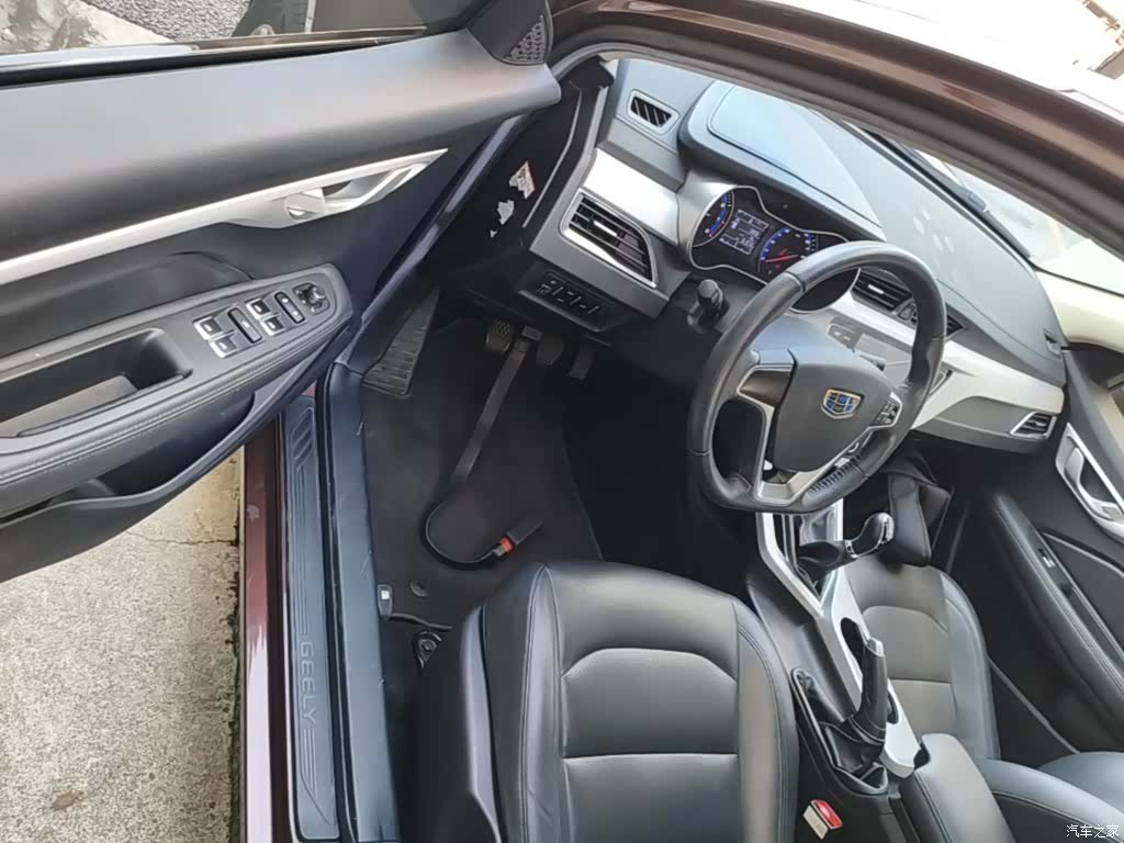 Geely VI, 2019 16