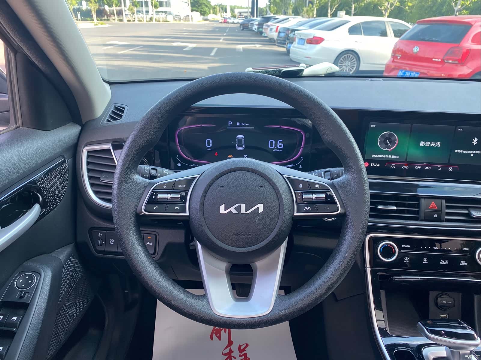 Kia Seltos, 2023 9