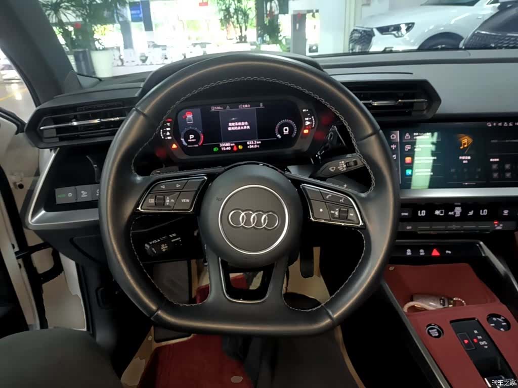 Audi A3, 2024 11