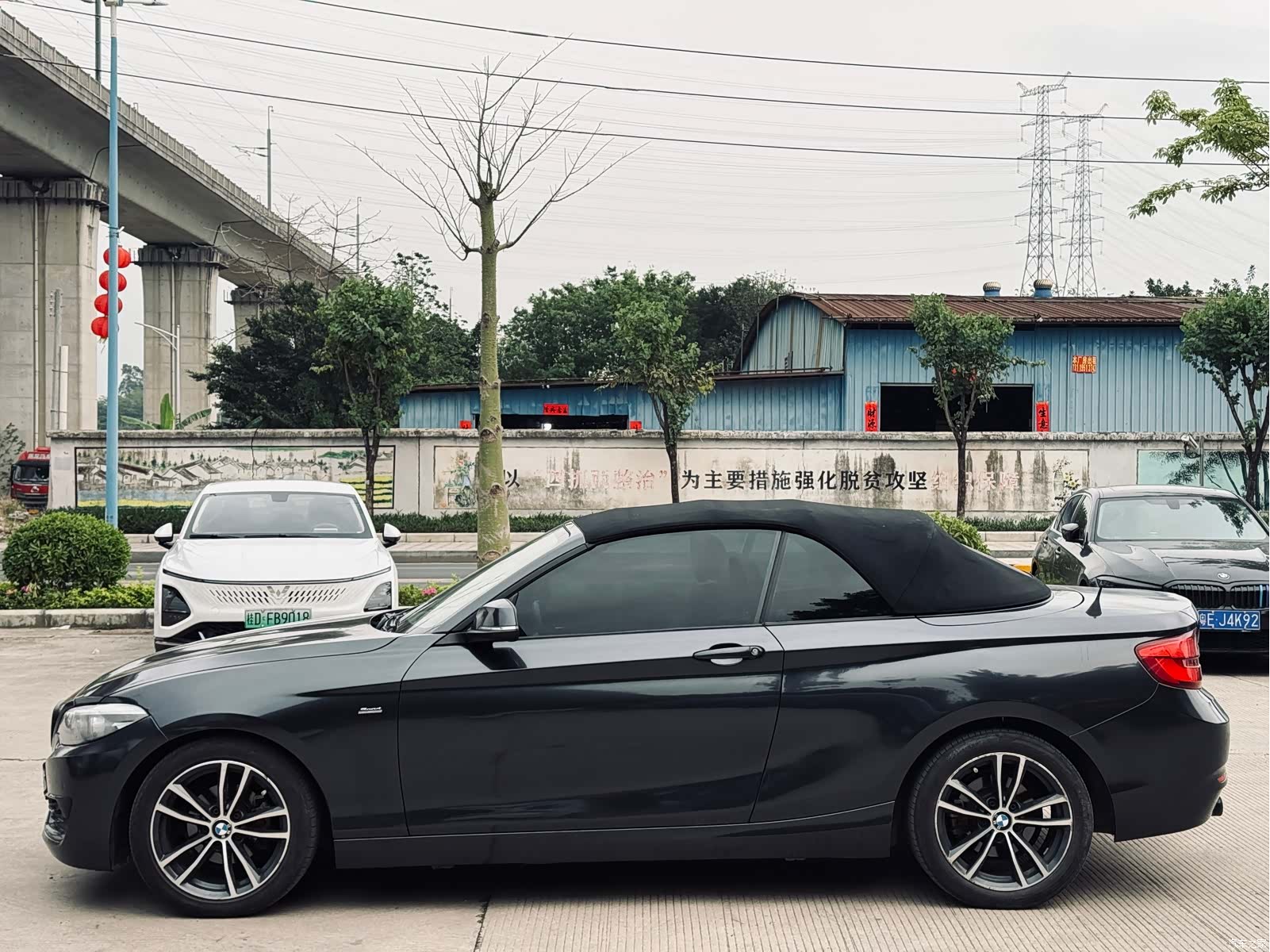 BMW 2 Series, 2018 8