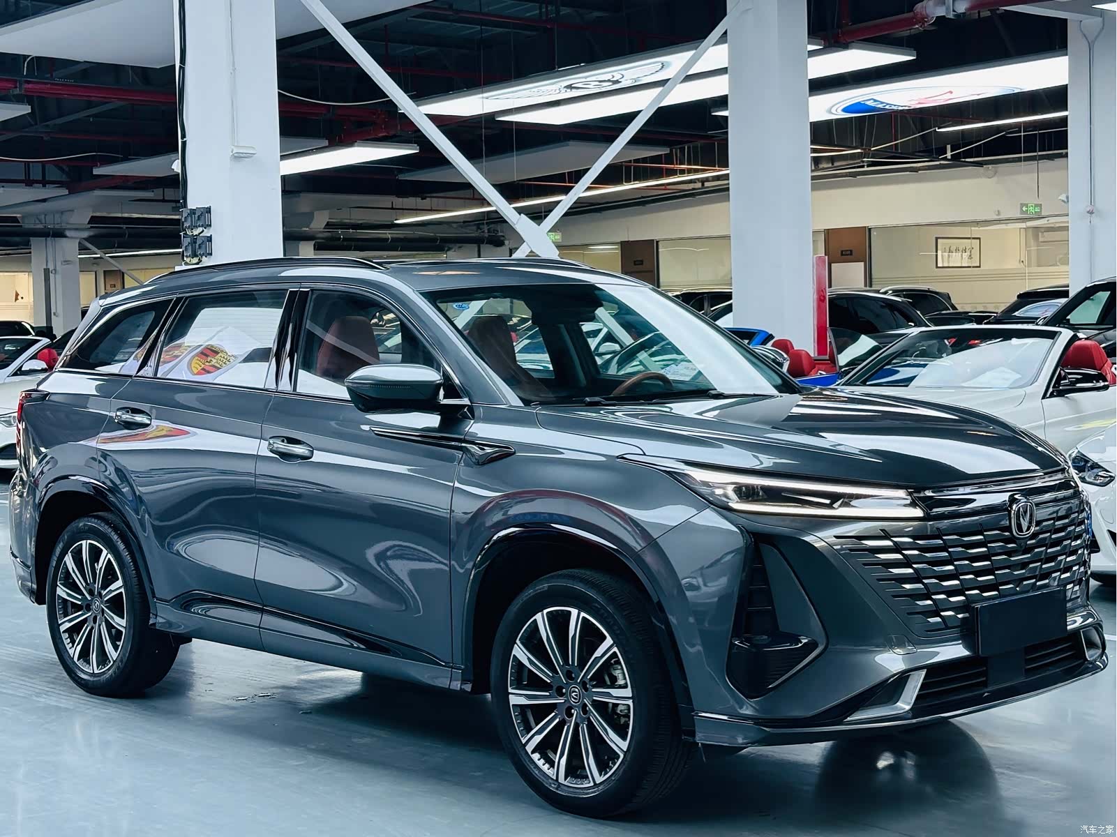Changan CS75, 2023 3